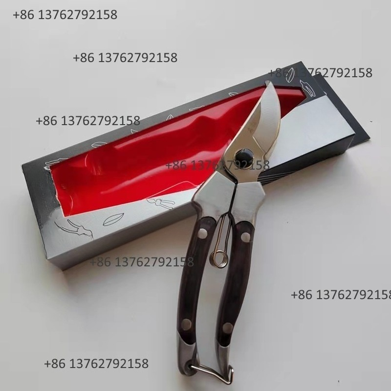 Multipurpose Pruning Shears Fr - Bonsai Garden Tools recension och pris